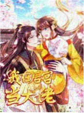 飘雪电影 短剧排行榜 配图